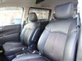 2014 Nissan Elgrand