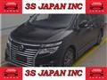 2016 Nissan Elgrand