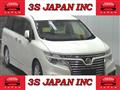 2018 Nissan Elgrand