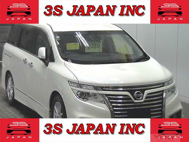 2018 Nissan Elgrand