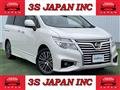 2016 Nissan Elgrand