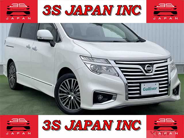 2016 Nissan Elgrand