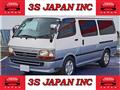 2004 Toyota Hiace Van