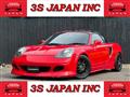 2006 Toyota MR-S