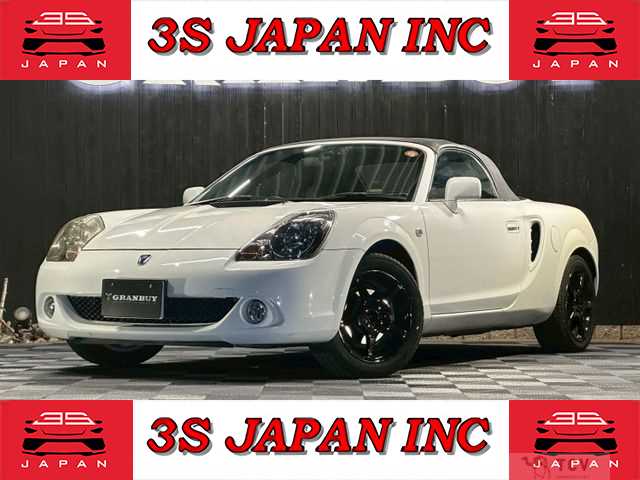 2005 Toyota MR-S