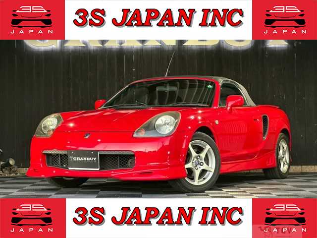 2001 Toyota MR-S