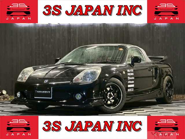 2006 Toyota MR-S