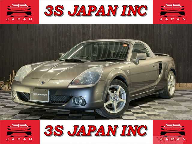 2005 Toyota MR-S