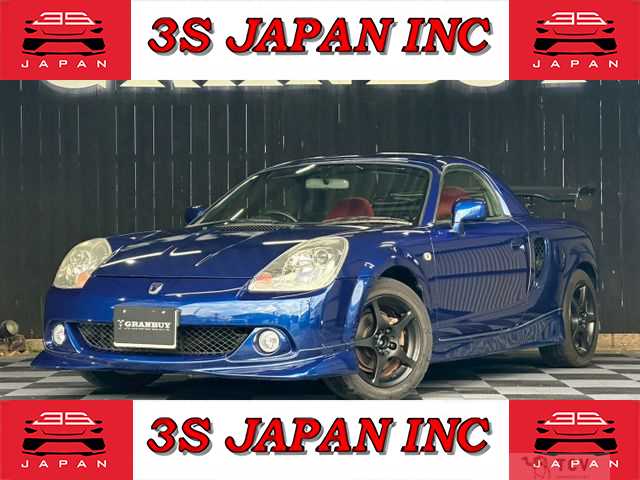 2003 Toyota MR-S