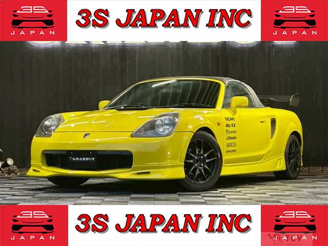 2002 Toyota MR-S