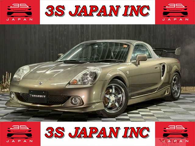 2007 Toyota MR-S