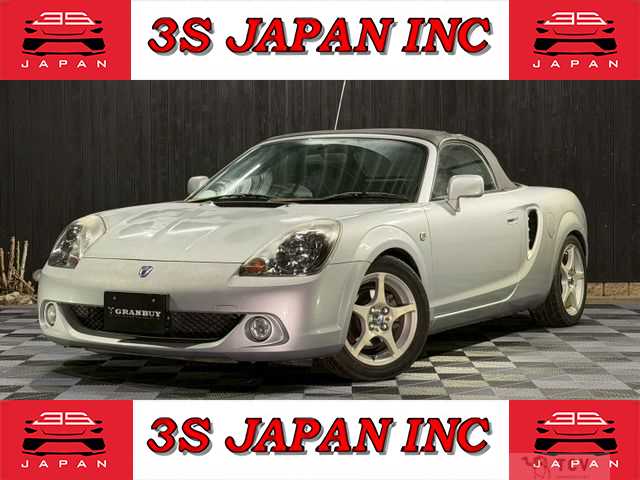 2002 Toyota MR-S
