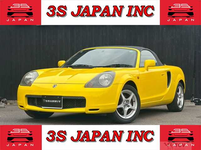 2001 Toyota MR-S