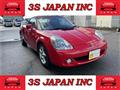2004 Toyota MR-S