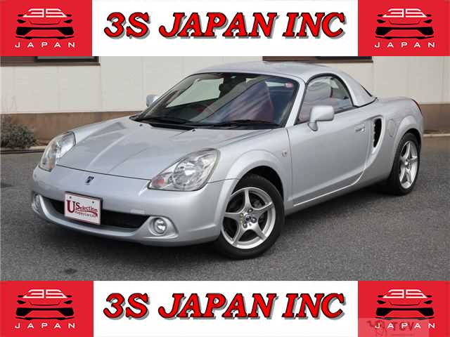 2004 Toyota MR-S