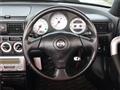 2004 Toyota MR-S