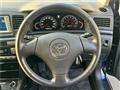 2004 Toyota Corolla Fielder