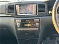 2004 Toyota Corolla Fielder