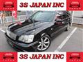 2007 Toyota Crown Estate
