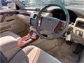 2003 Toyota Crown