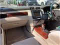 2003 Toyota Crown