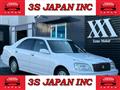2003 Toyota Crown