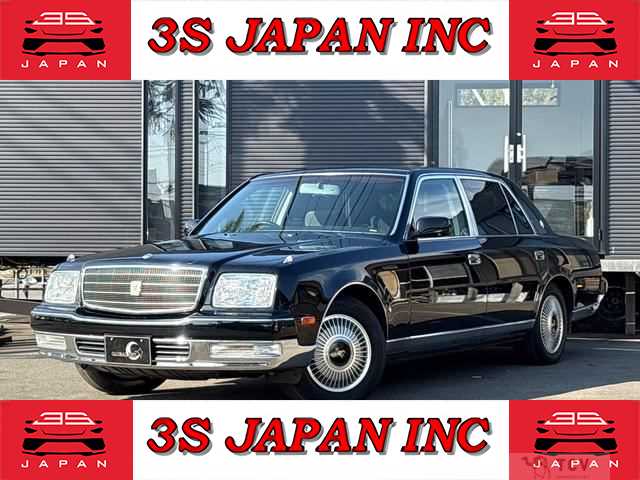2004 Toyota Century