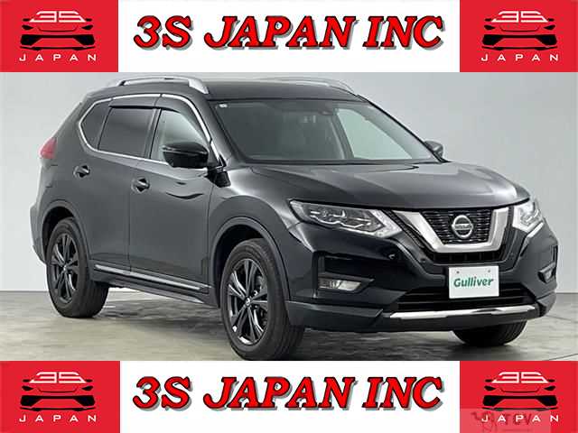 2021 Nissan X-Trail