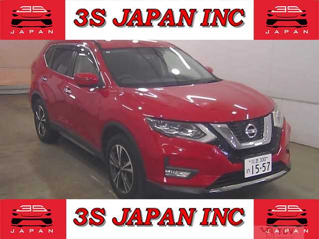 2017 Nissan X-Trail