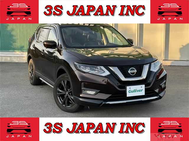 2020 Nissan X-Trail