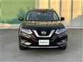 2020 Nissan X-Trail