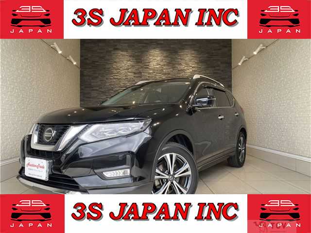 2020 Nissan X-Trail