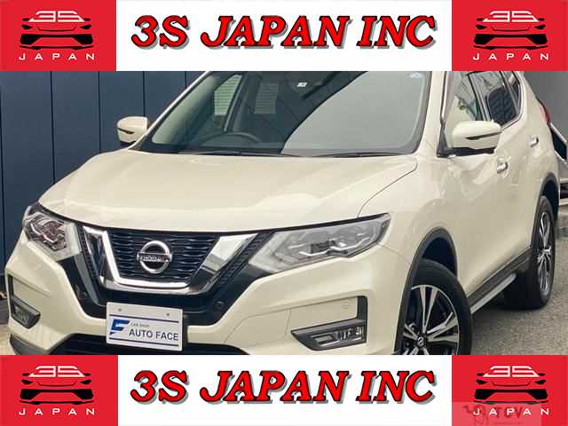 2017 Nissan X-Trail