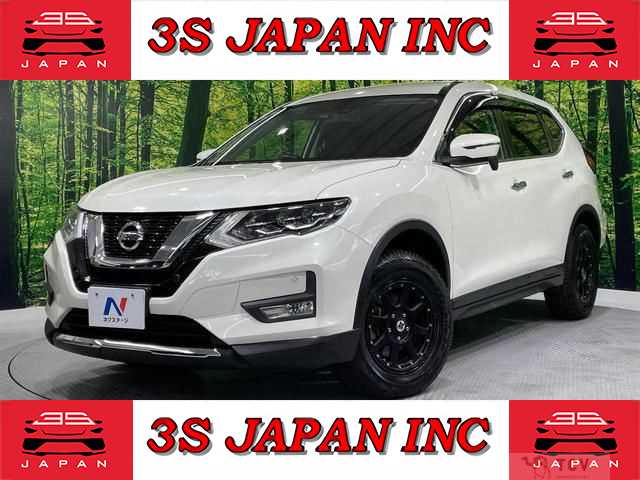 2017 Nissan X-Trail