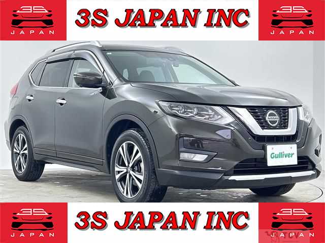 2020 Nissan X-Trail