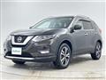 2020 Nissan X-Trail