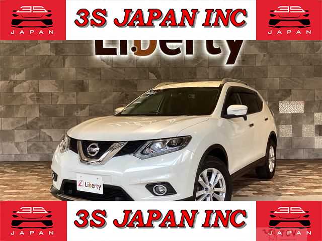 2016 Nissan X-Trail