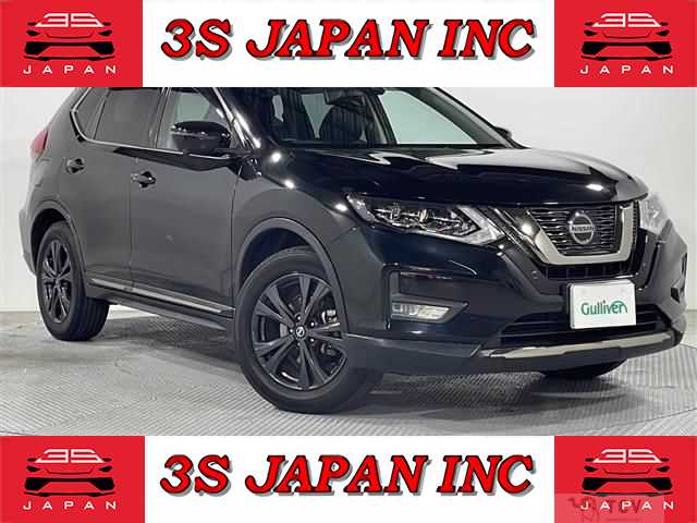 2021 Nissan X-Trail