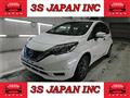 2019 Nissan Note