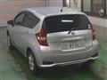 2020 Nissan Note