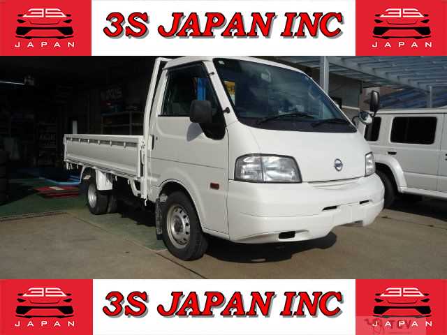2015 Nissan Vanette Truck
