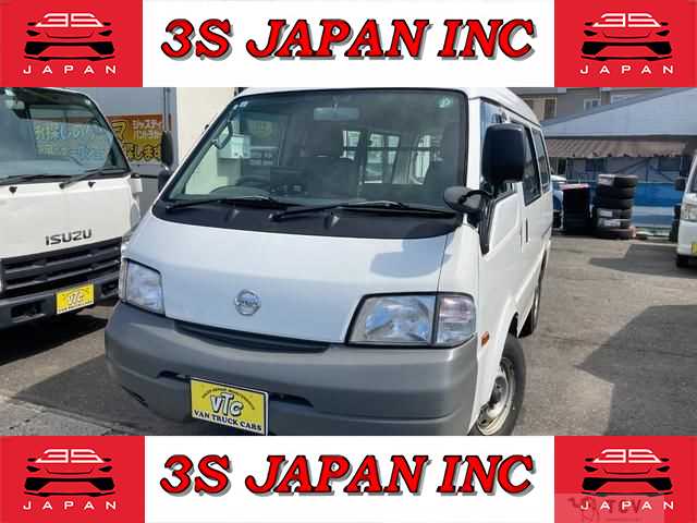 2016 Nissan Vanette Van