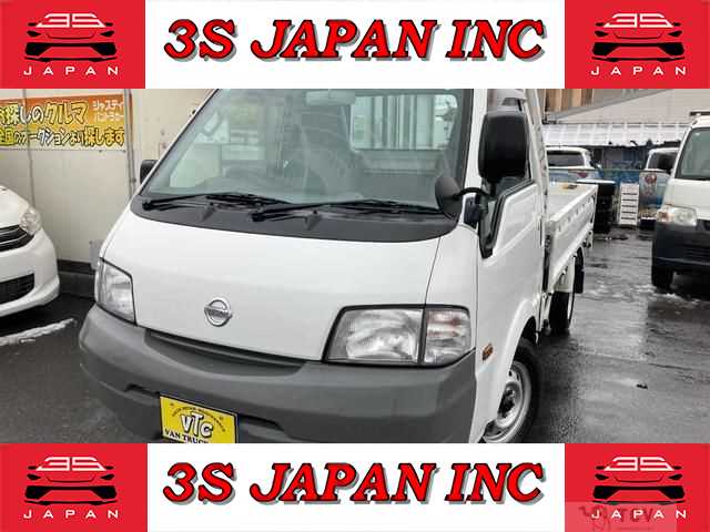 2014 Nissan Vanette Truck