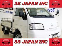 2004 Nissan Vanette Truck