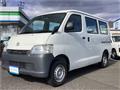 2020 Toyota Townace Van