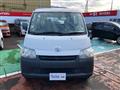 2016 Toyota Townace Van