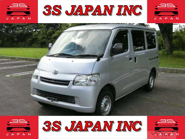 2017 Toyota Liteace Van