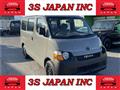 2016 Toyota Townace Van