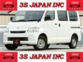2017 Toyota Liteace Van