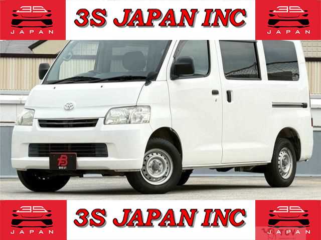 2017 Toyota Liteace Van